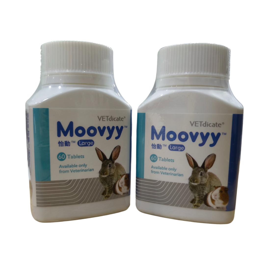 Moovyy Joint Care Large 60 Tabs (Bundle of 2)