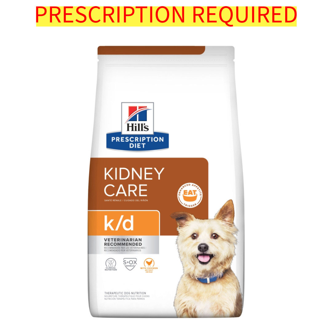 Hills Prescription Diet 腎臓ケア 156g×22缶 Amazon.co.jp: ヒルズ プリスクリプションダイエット キャットフード