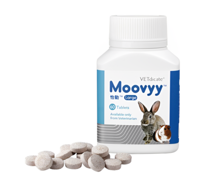 Moovyy Joint Care
