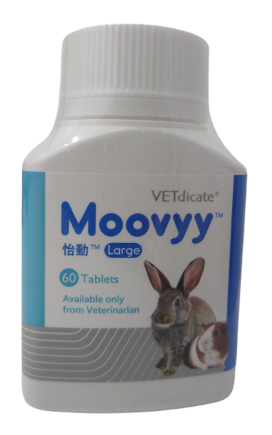 Glucosamine 2025 for rabbits