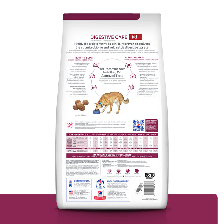 Hill's Canine I/D Digestive Care