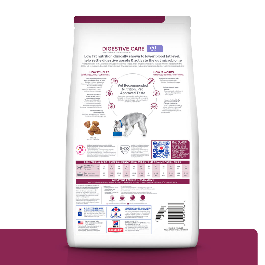 Hill's Canine I/D Digestive Care Low Fat