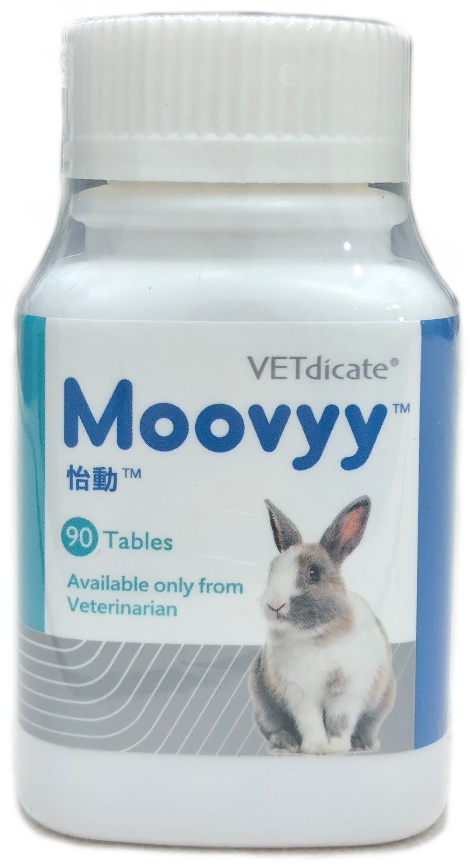 Glucosamine for best sale rabbits
