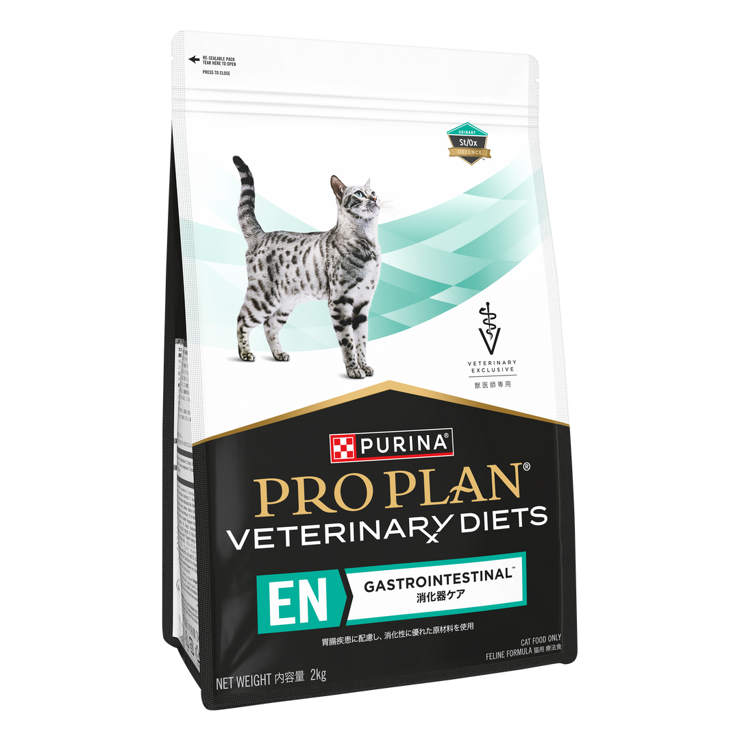 PRO PLAN VETERINARY DIETS FELINE GASTROINTESTINAL CAT FOOD