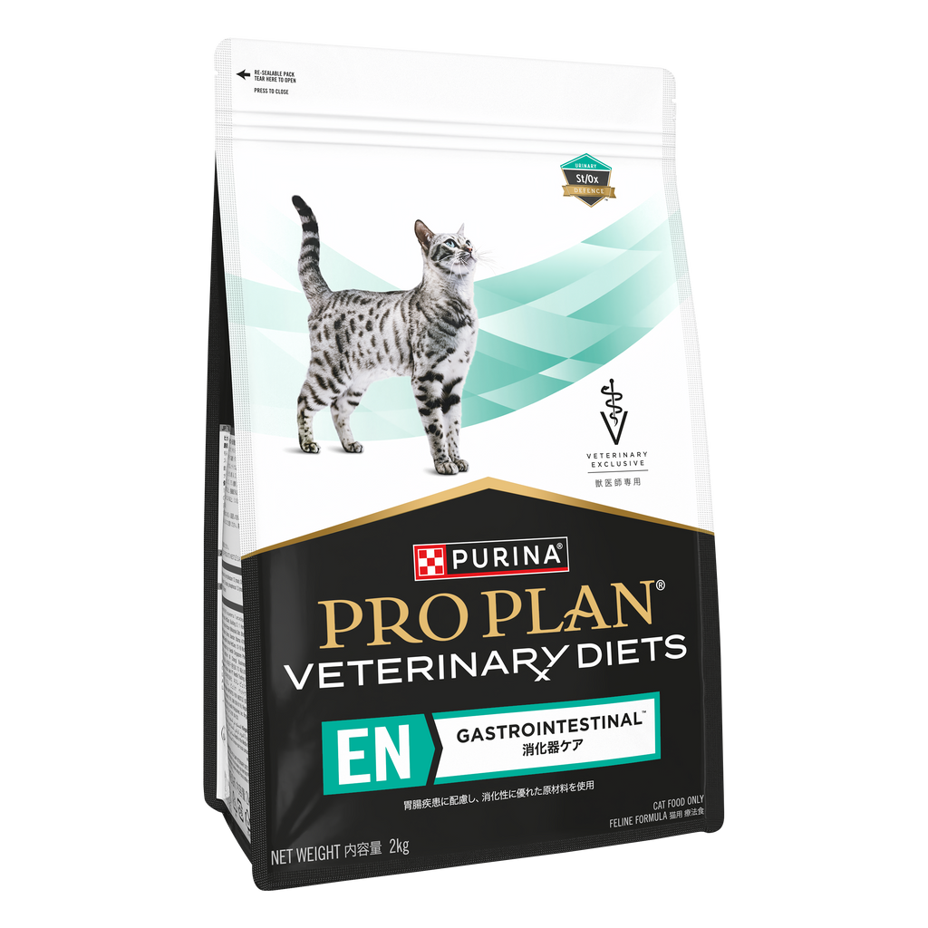 Pro Plan Veterinary Diets Feline Gastrointestinal Cat Food – Vet