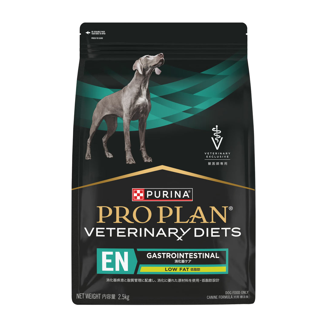 Pro Plan Veterinary Diets Canine EN Gastrointestinal Low-Fat