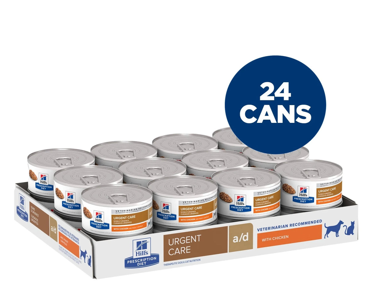 Hill's Canine/Feline A/D Canned (24 cans)