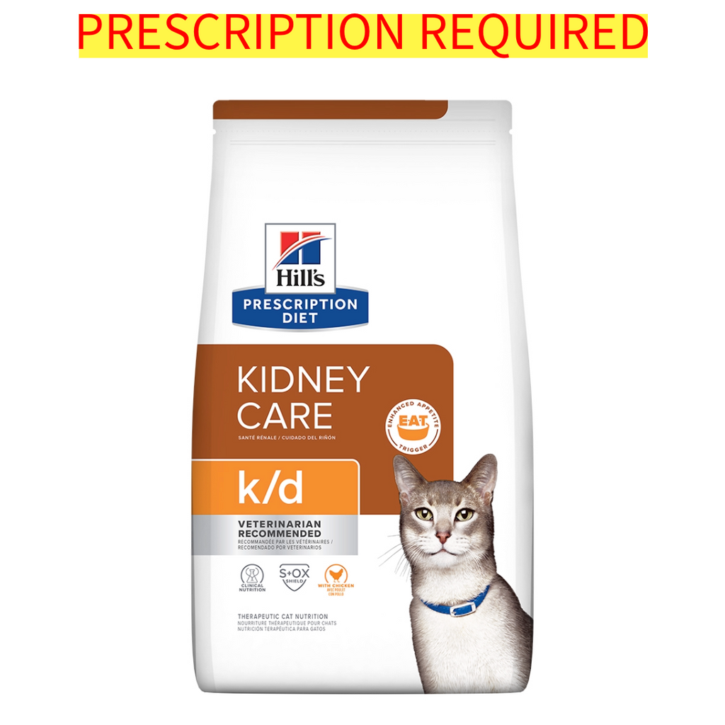 kesakesa Hill's k/d 85g*95個 Hill's Feline K/D with Chicken – Vet Central