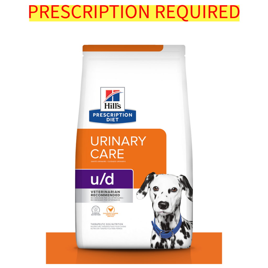HillsUDUrinaryCareCanine_1024x