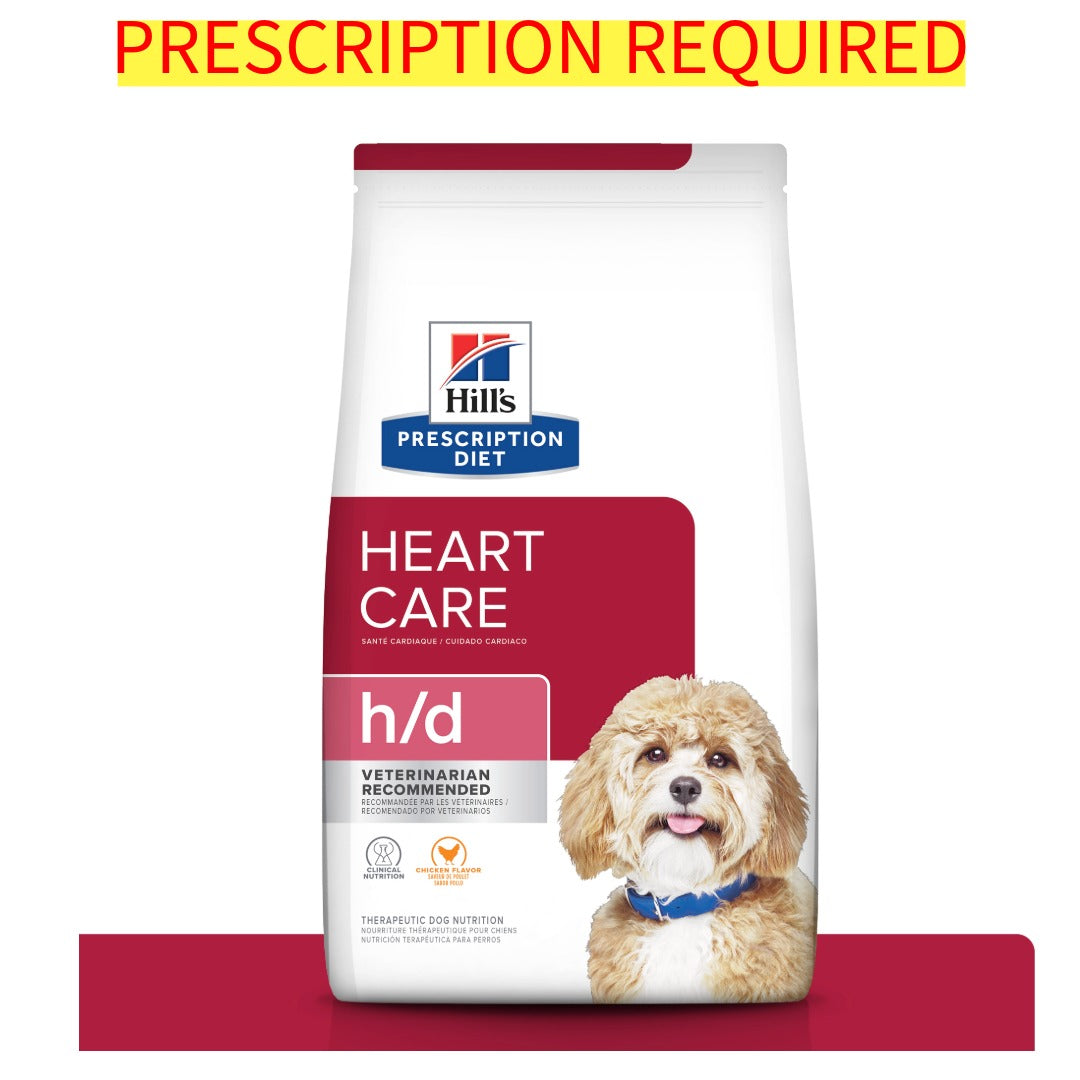 Hill's Canine H/D – Vet Central