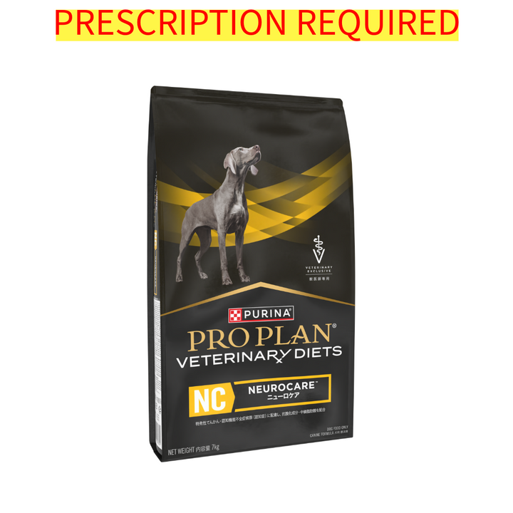 PRO PLAN VETERINARY DIETS CANINE NEUROCARE DOG FOOD