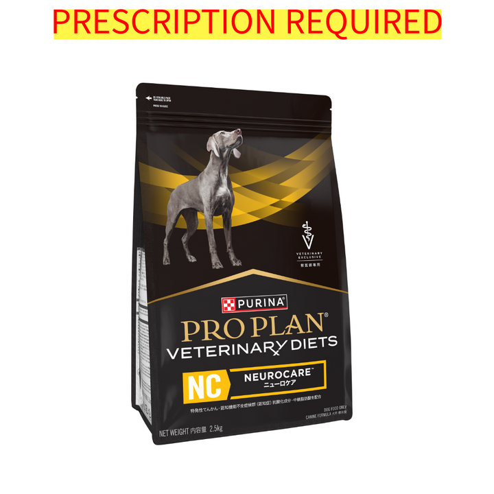 PRO PLAN VETERINARY DIETS CANINE NEUROCARE DOG FOOD