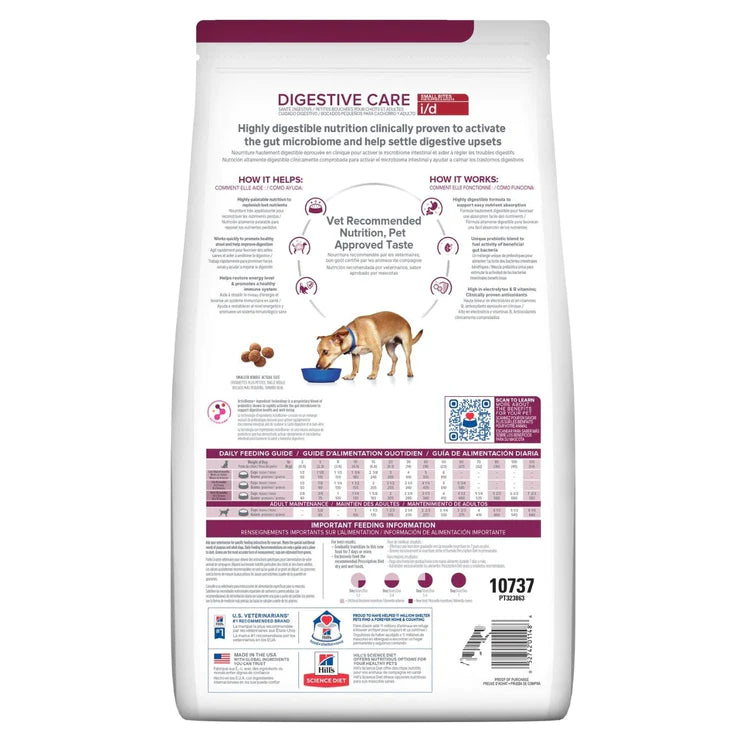 Hill s Canine I D Digestive Care Vet Central