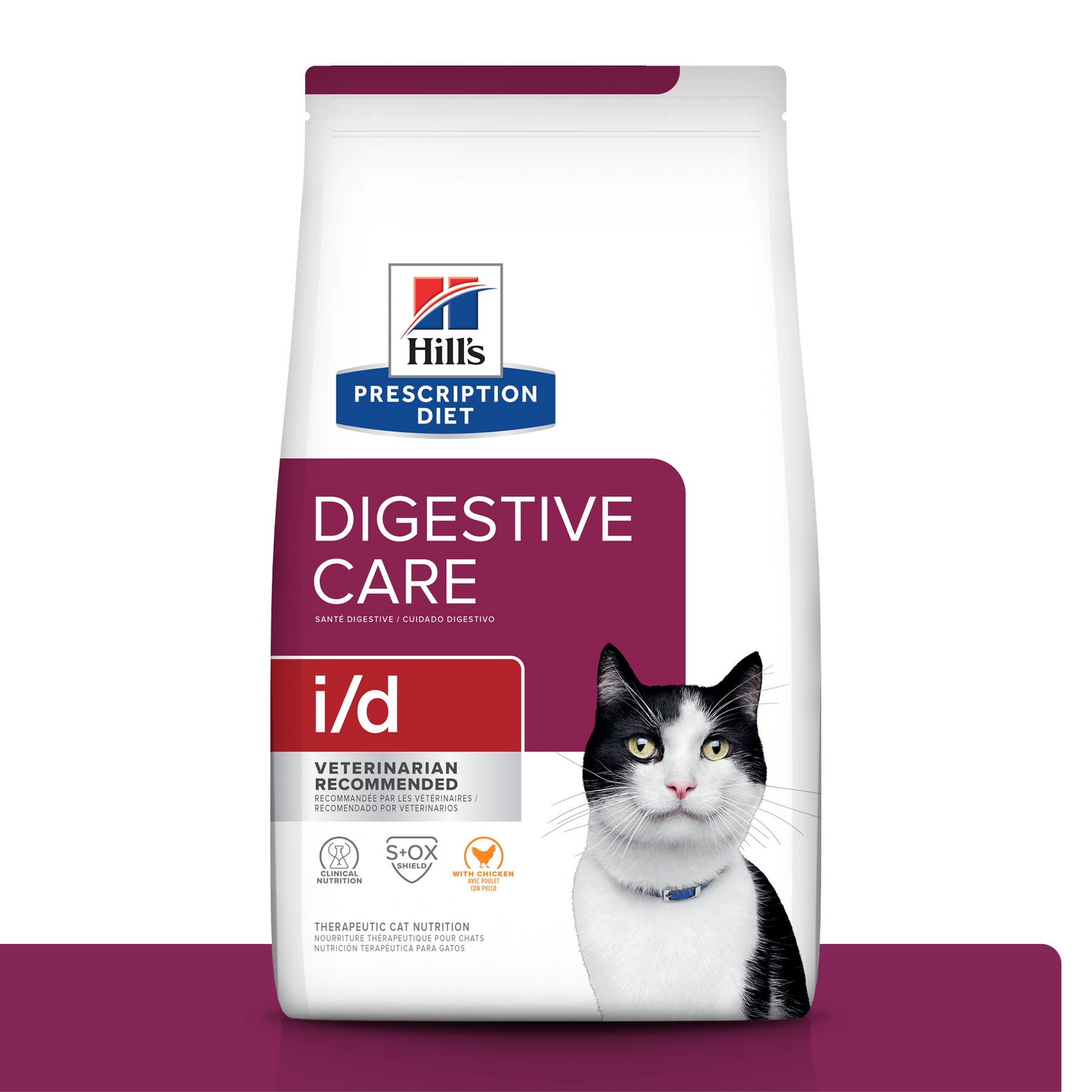 Hills Digestive Care Id Wet Cat Food Hill's Prescription Diet I/d