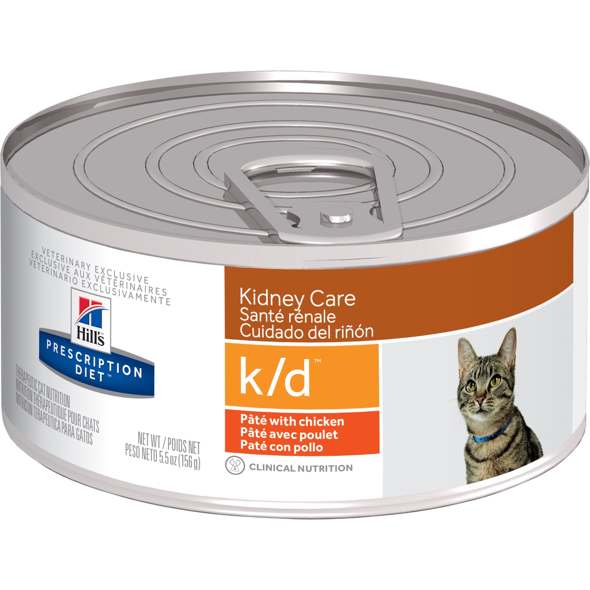 Hill's science diet hotsell kidney cat food