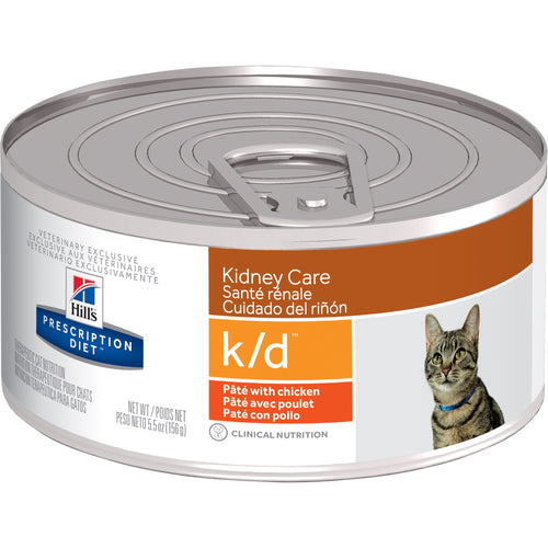 Hill's Feline K/D Canned (24 cans)